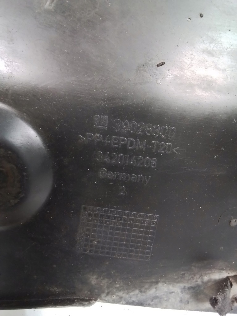 фото №4, M783 защита подвеска левая opel astra k 39026300