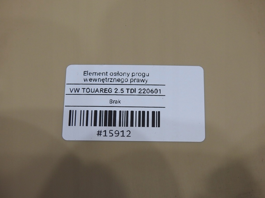 фото №8, Молдинг захист поріг права vw touareg i 7l0853370