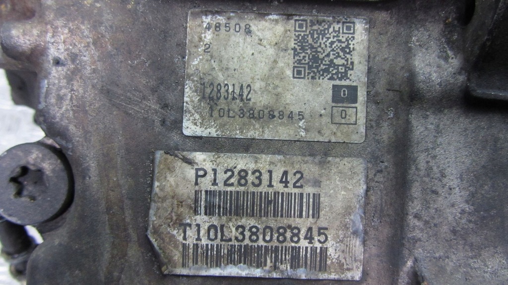 фото №10, Volvo s80 ii 2.0 коробка передач передач 1283142 06-14