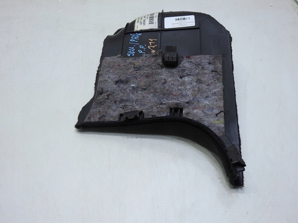 фото №8, Защита порог правая mercedes w211 a2116800206