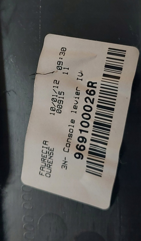 Подлокотник renault megane 3 floride в Украине