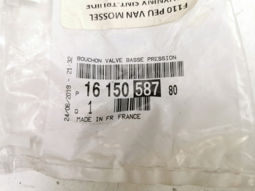 Заглушка трубка кондиціонера citroen peugeot berlingo partner 1615058780 Київ