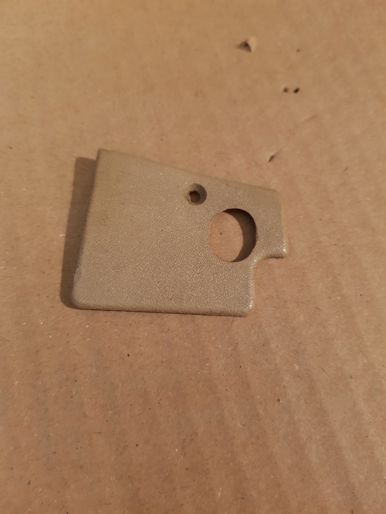 фото №1, Защита обшивка замка дверь mercedes r129