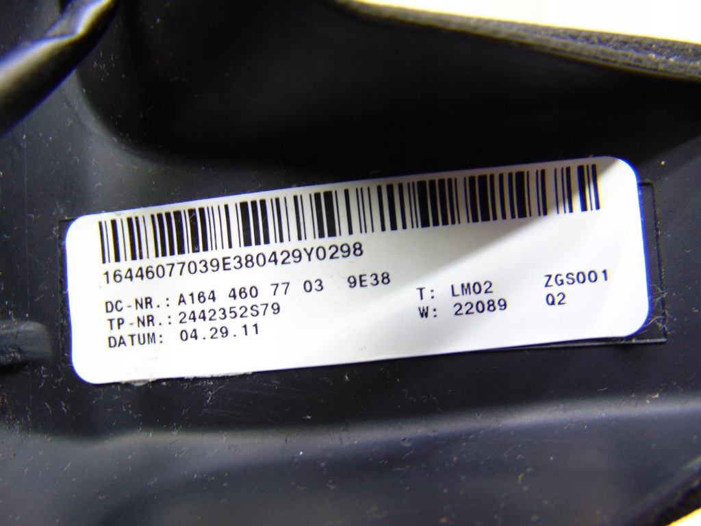 фото №9, Воздуховод кожа лепестки переключения mercedes r-klasa w251 lift a1644607703