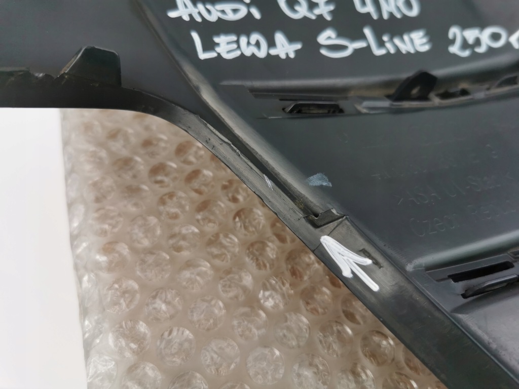 Audi q7 4m0 s-line решітка ліва бампера передній 4m0807681e Київ