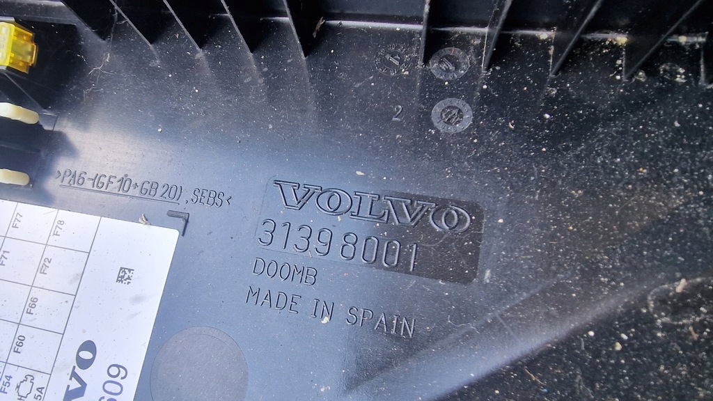фото №7, Volvo v90 s90 xc60 ii xc90 кришка коробка запобіжників 31398001 31398000