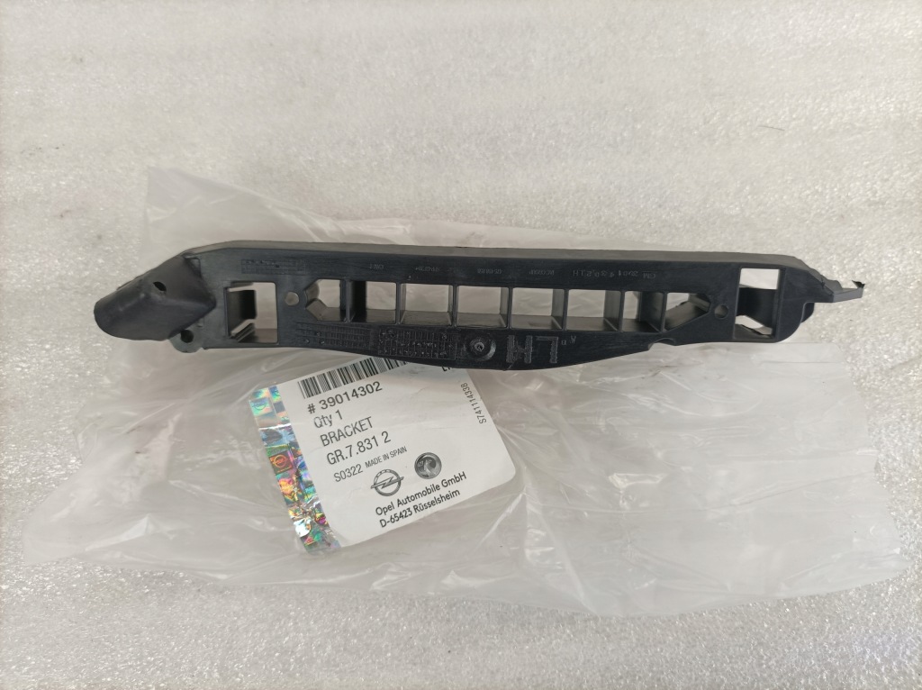 фото №1, Opel corsa e напрямна бампера лівий перед 39014302