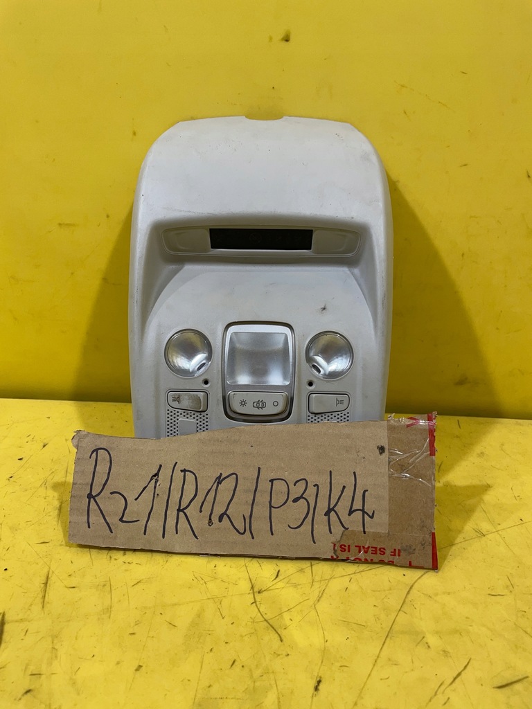 фото №7, Citroen c4 ii - лампа стельовий - перед - 9671645977