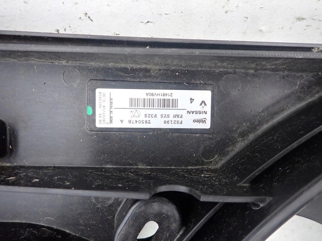 фото №4, Nissan qashqai j11 renault kadjar вентилятор