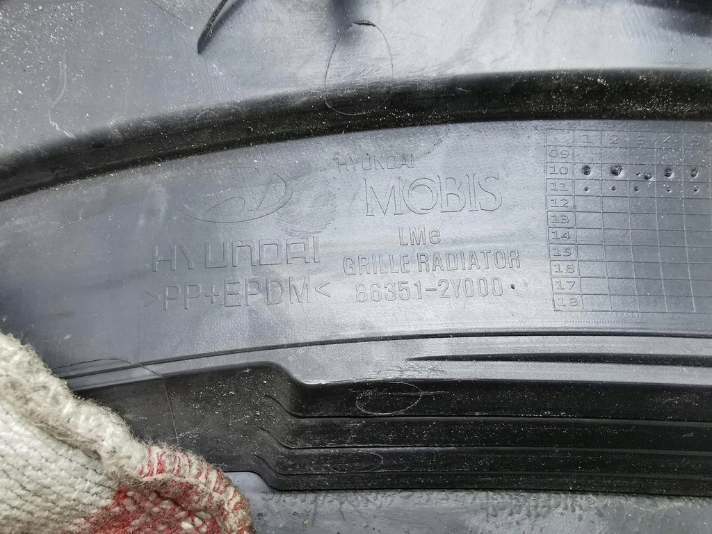 фото №10, Решітка радіатора решітка радіатора передній hyundai ix35 86351-2y000