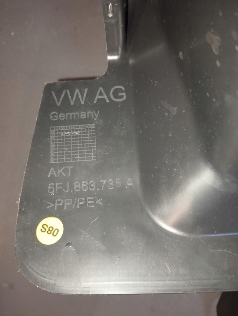 фото №6, Tarraco молдинг поріг права 5fj863736