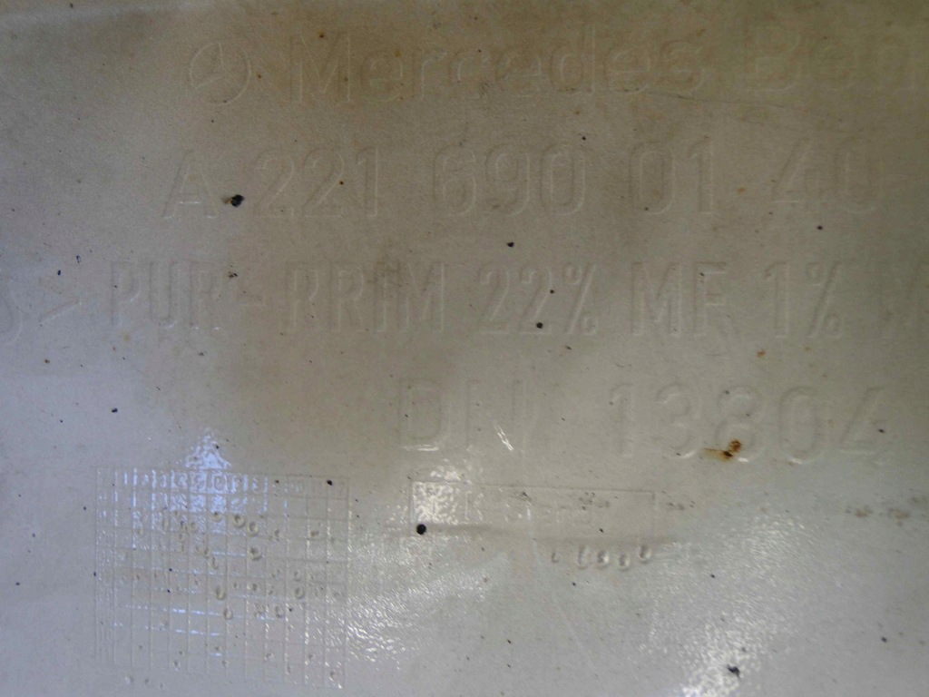 фото №8, Mercedes s klasa w221 221 короткий молдинг порог