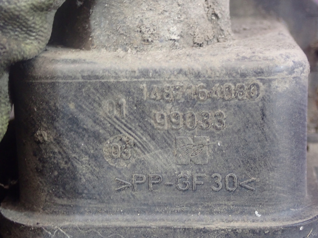 фото №8, Fiat ulysse ii 02-10 крышка заливной топлива 1487168080