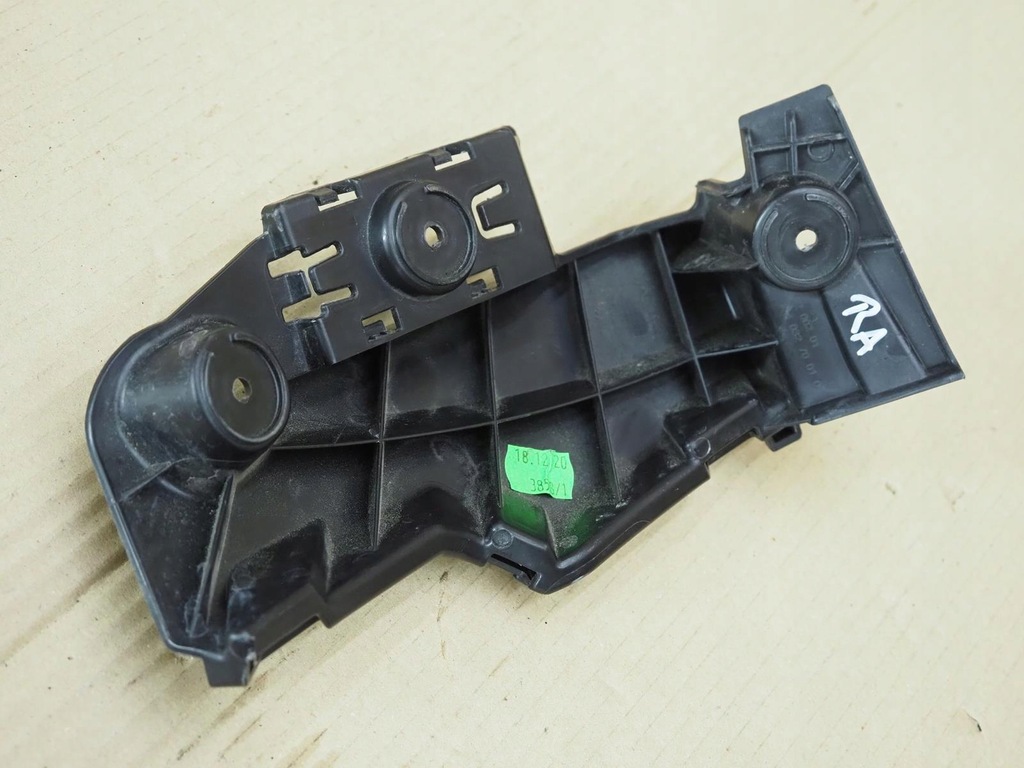 фото №14, Напрямна бампера лівий задня skoda octavia iv 5e7807377