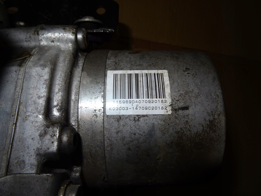 фото №4, Citroen ds5 насос усилителя провода