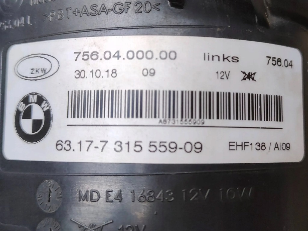 фото №7, Bmw 1 f20 f21 f30 f31 2018 перед сторона левая свет do движение dziennej drl