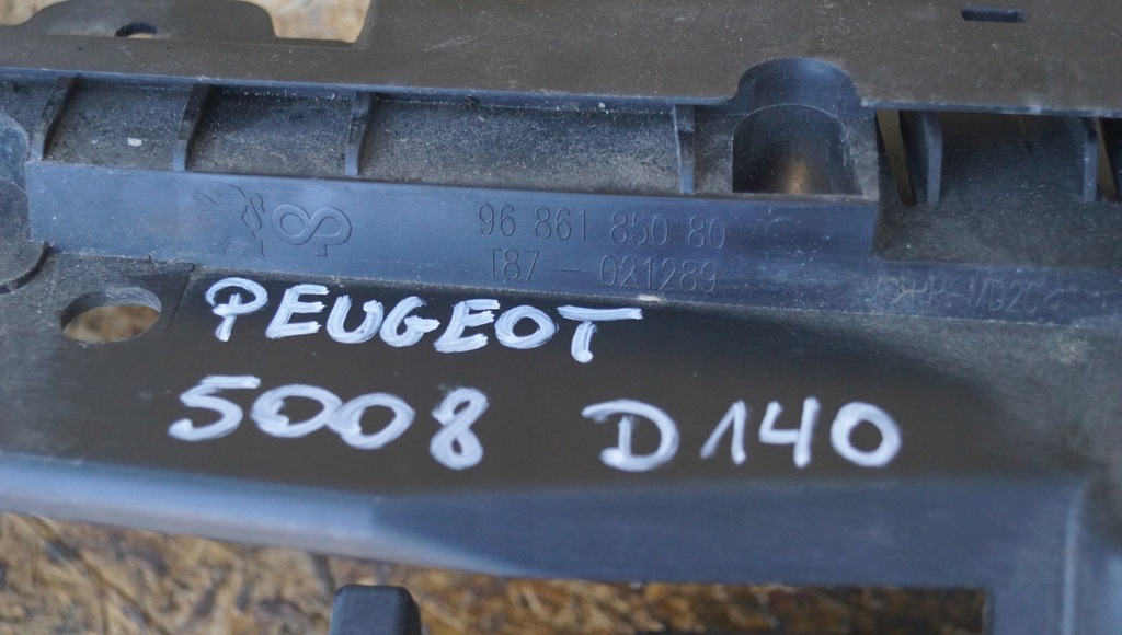 фото №8, Pas передній верхній підсилювач peugeot 5008 i 9686185080