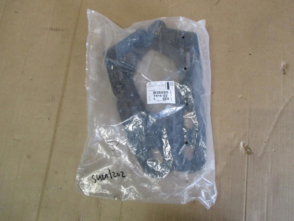 фото №1, Peugeot 308 направляющая бампера перед 7416g2 комплект