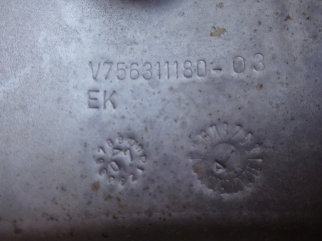 фото №3, Захист теплова колектор mini cooper r56 1.4 i