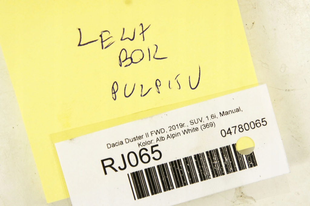 фото №6, Rj065 dacia duster ii защита заглушка панели pulpitu левая