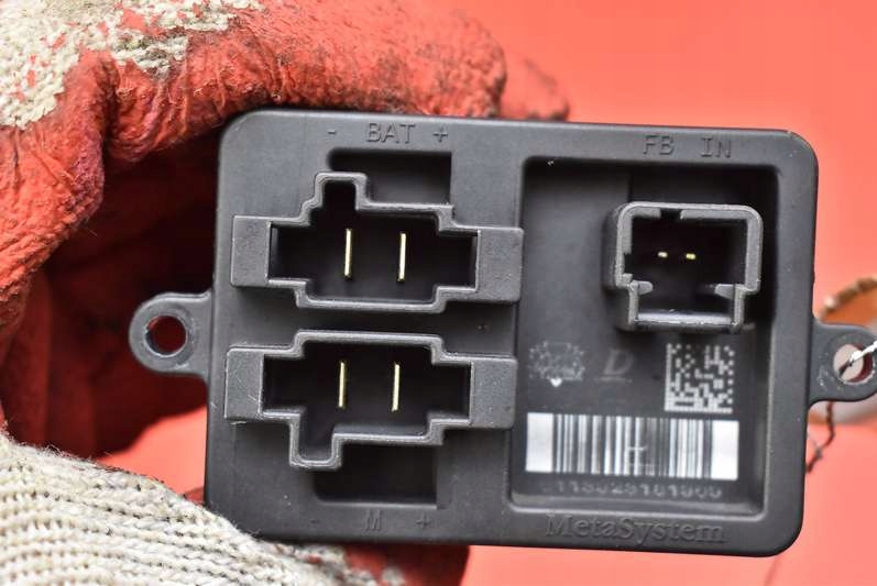 фото №7, Резистор обдув резистор резистор toyota proace city 16-21