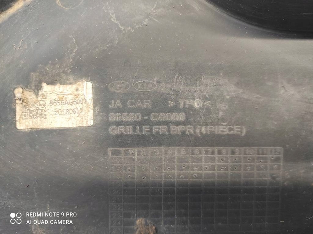 фото №11, Решётка бампера передний kia picanto iii od 2017- 86560-g6000