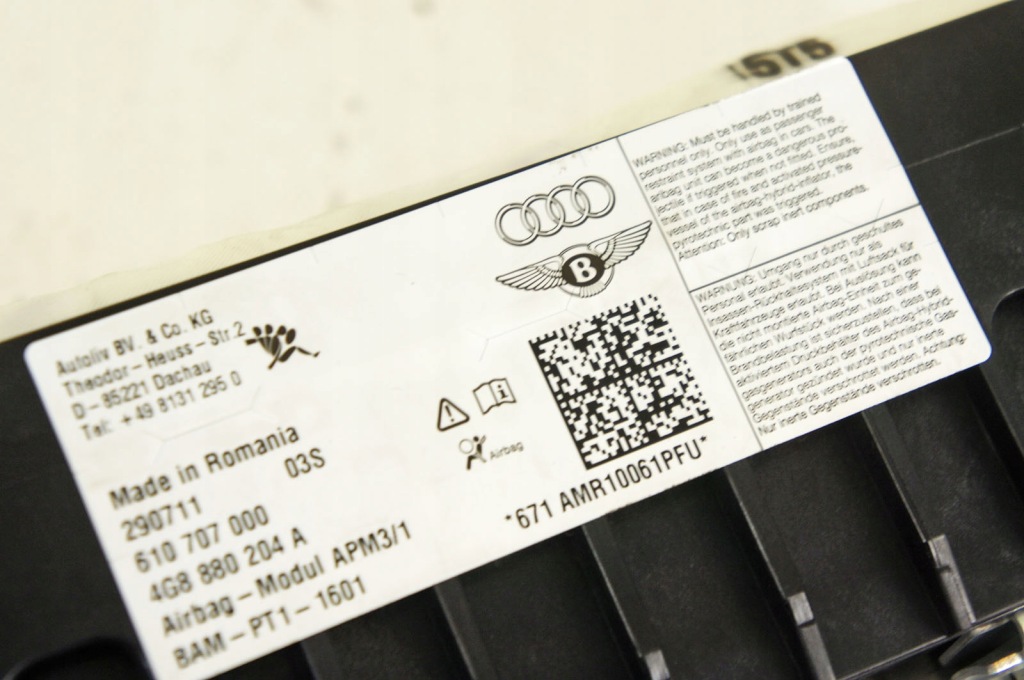 Rl083 audi a6 c7 подушка безопасности подушка пассажира 4g8880204a в Украине