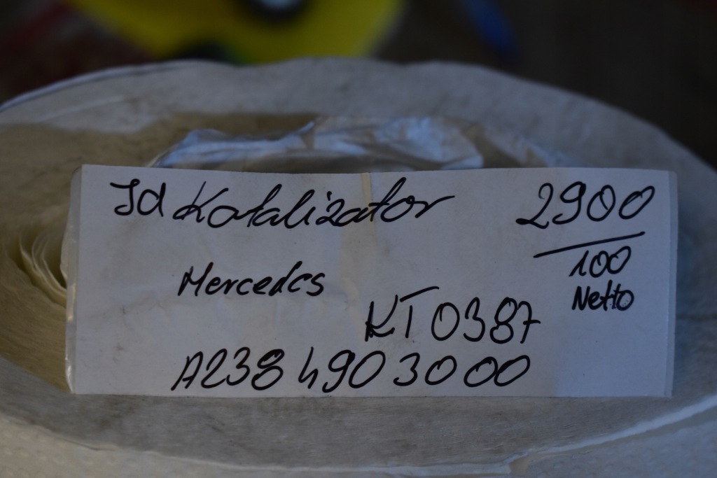 Idealny каталізатор комплект . mercedes 1 в Україні