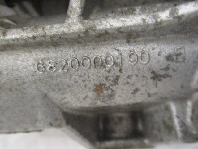 фото №7, Peugeot 208 рейка рульова трансмісія кермова