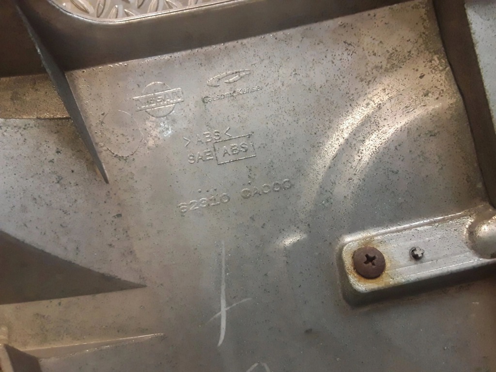 фото №5, Nissan murano z50 решётка вентиляционная pod бампером задним