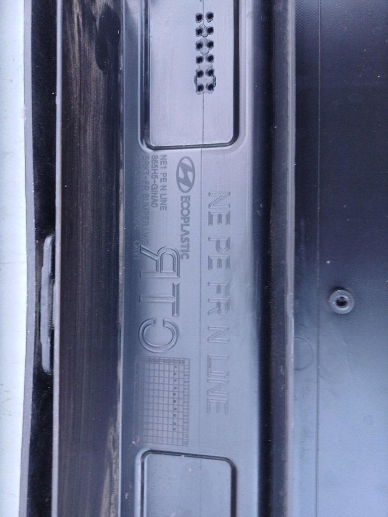 фото №9, Hyundai ioniq v 5 lift n line бампер перед