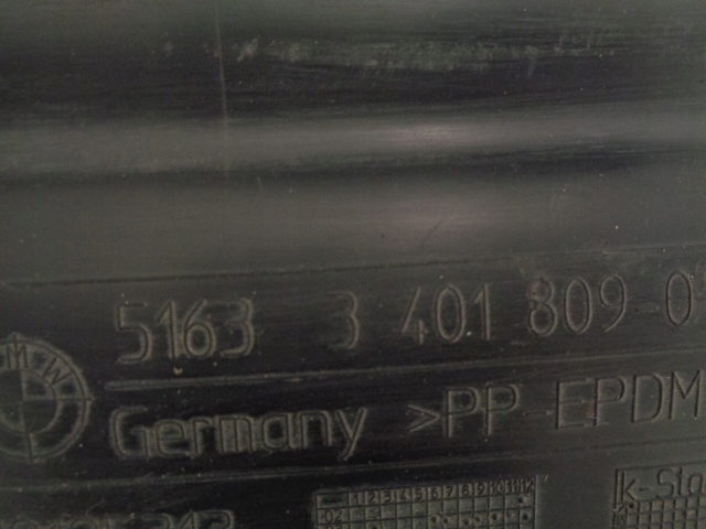 фото №15, Bmw x3 e83 молдинг поріг підніжка ліва