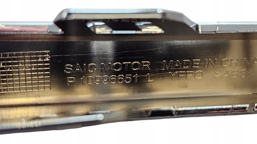 фото №10, Молдинг хром бампера ліва mg rising marvel r saic двигун 10996651 oryg nowa