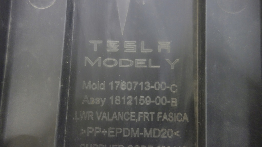 Tesla model y захист pod бампер перед 1760713-00-c Київ