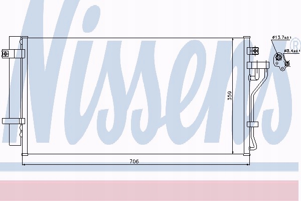 фото №11, Конденсатор кондиціонера hyundai grandeur sonata v 2