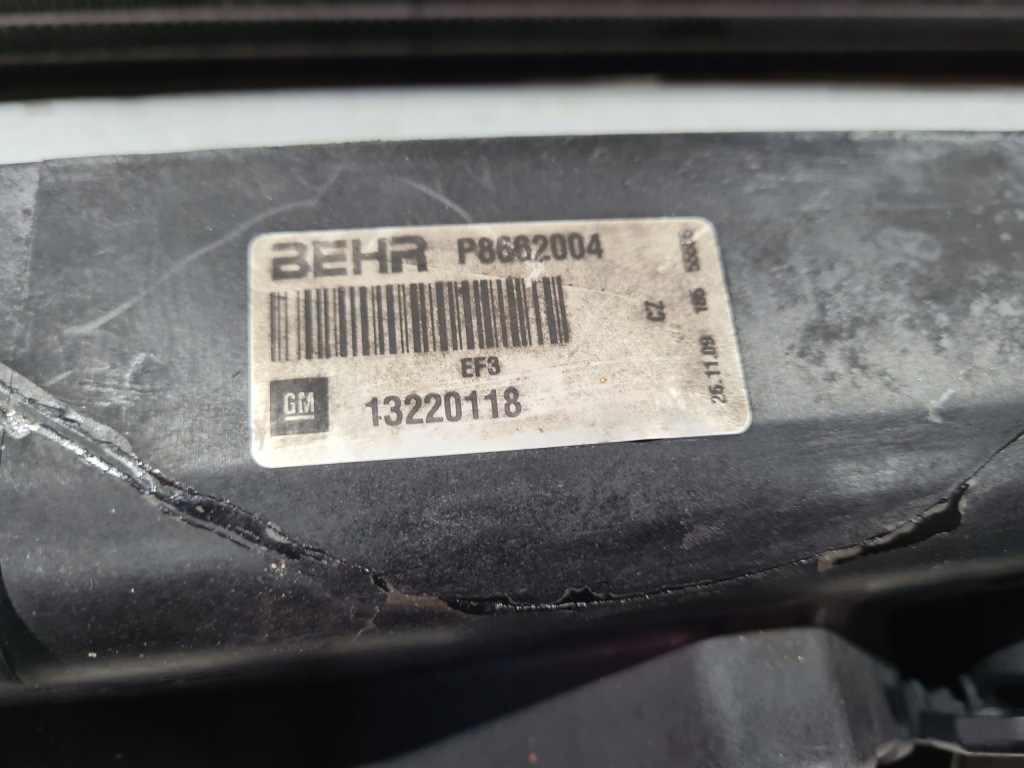 Радиатор воды интеркулер вентилятор insignia a 2.0 cdti автоматическая коробка передач Цена