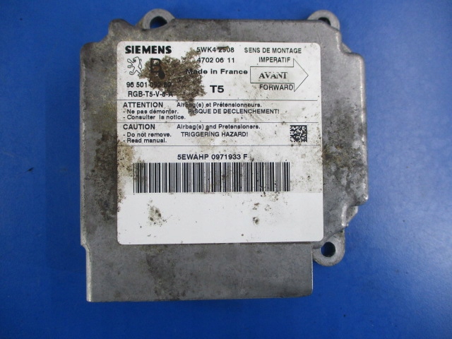 фото №7, Peugeot 307 воздуховод 2xpoduszka блок управления