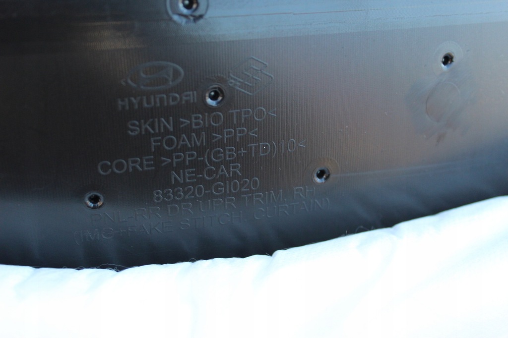 фото №10, Обшивка дверь левый задняя hyundai ioniq 5 2021- 82320-g1010