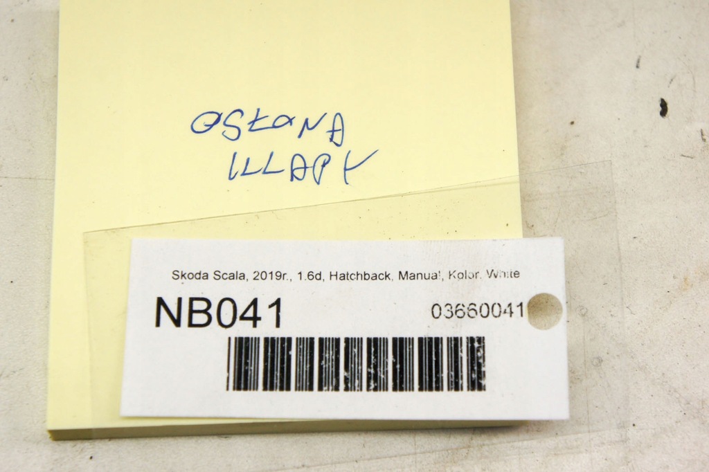 фото №6, Nb041 skoda scala захист кришки багажника hb