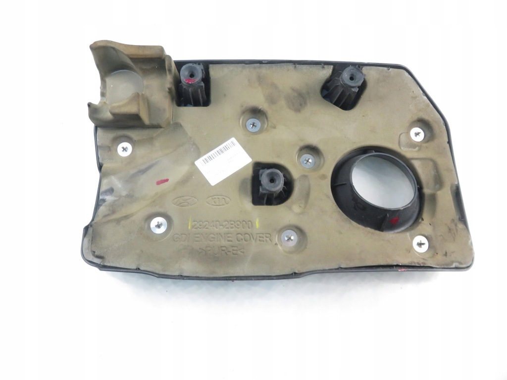 фото №5, Кришка двигуна kia sportage iv 1.6 gdi 292402b900