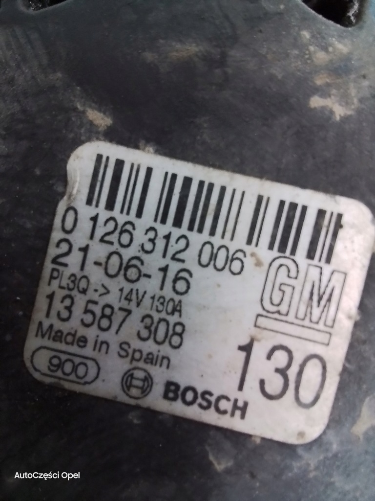 фото №4, N921 генератор opel astra k 1.4t 0126312006 13587308