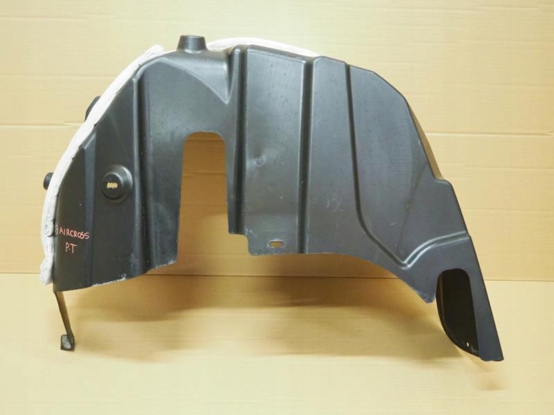 фото №1, Підкрилок праве задні citroen c3 aircross