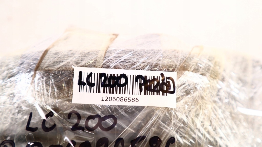 фото №6, Toyota land cruiser 200 4.5 v8 суппорты тормозные перед