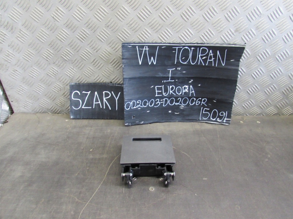 фото №1, Бардачок туннель 1t0862533c vw touran 03-06 r.