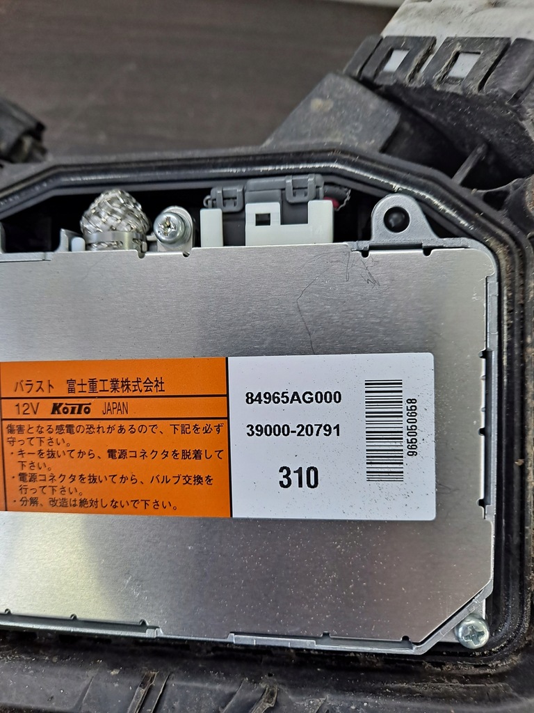 фото №13, Лампа правый перед преобразователь outback iv ксенон