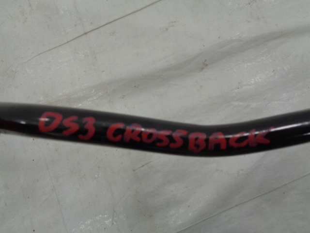 фото №4, Ds3 crossback e-tense тяга стабілізатора