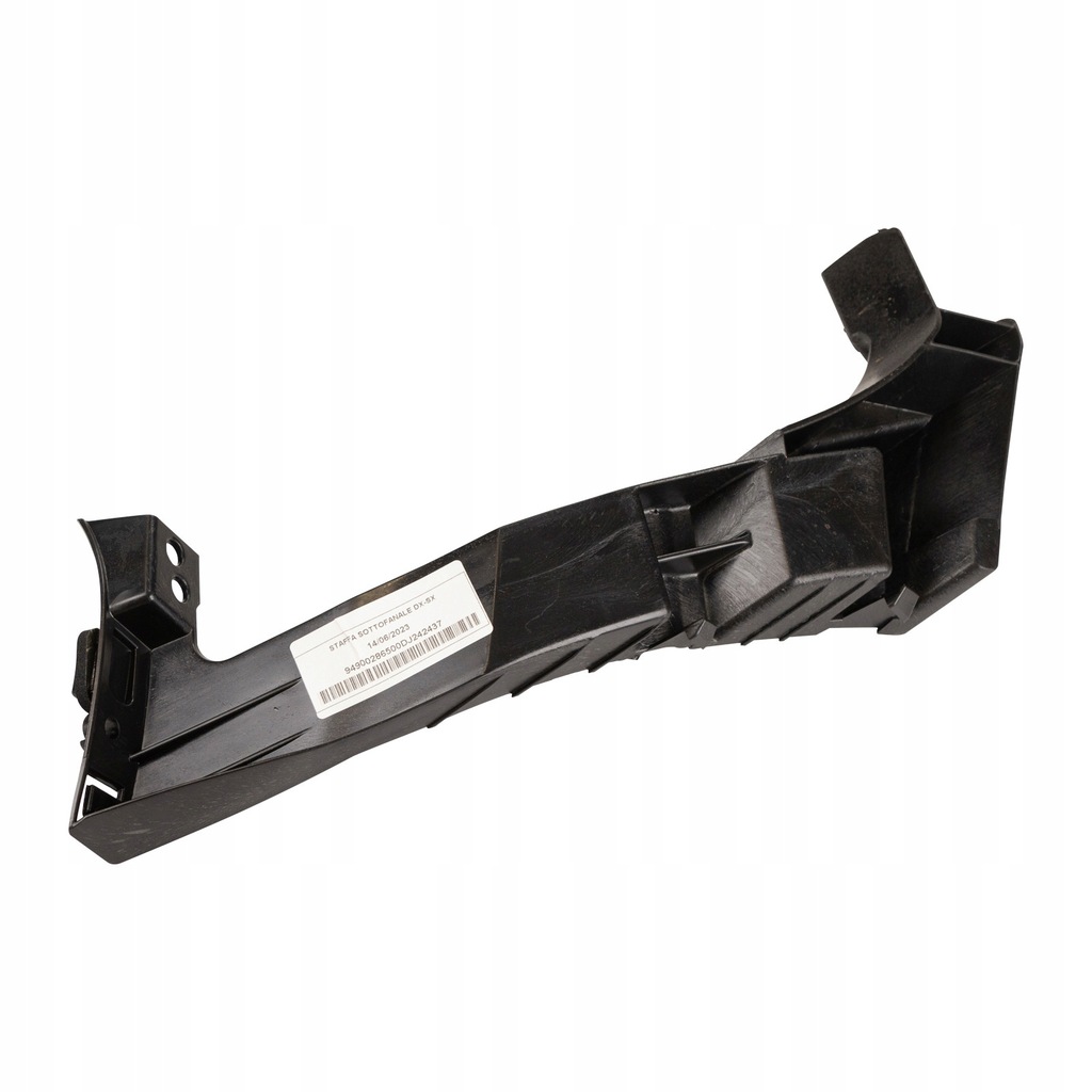 фото №8, Направляющая бампера правый задний alfa romeo stelvio