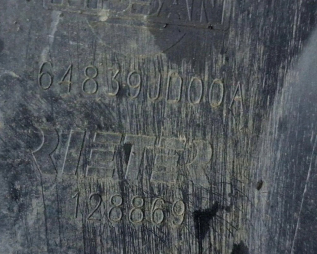 фото №7, Інше захист підвіска nissan qashqai ii j11, j11_ 64839jd00a 1.5l дизель