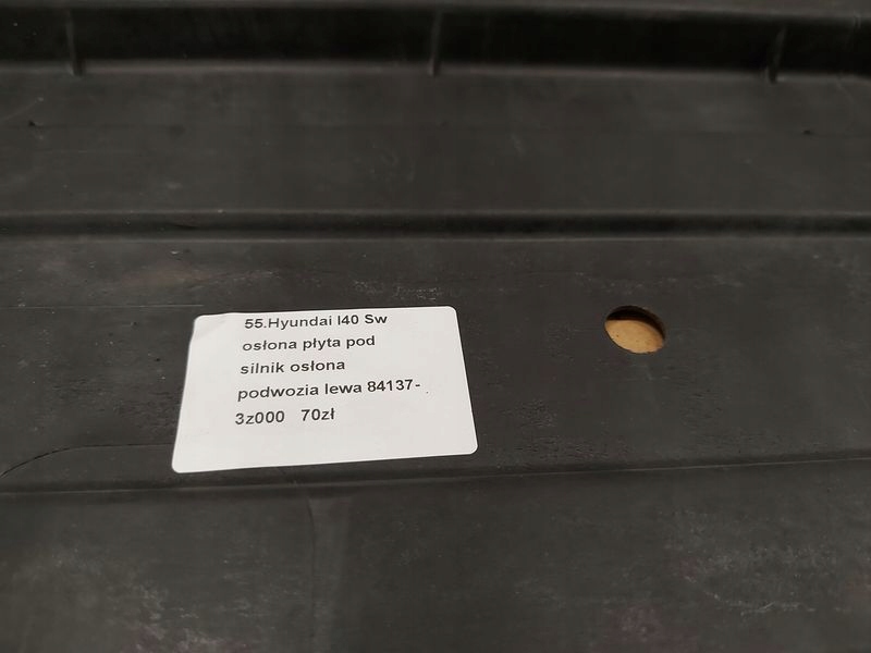 фото №6, Hyundai i40 kombi защита подвеска pod двигатель левая