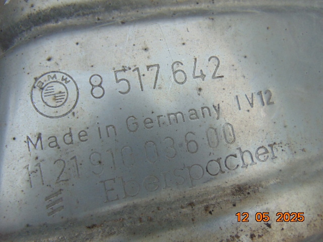 Купить Bmw 5 f11 n47 гаситель выхлоп конечный оригинал 8517642